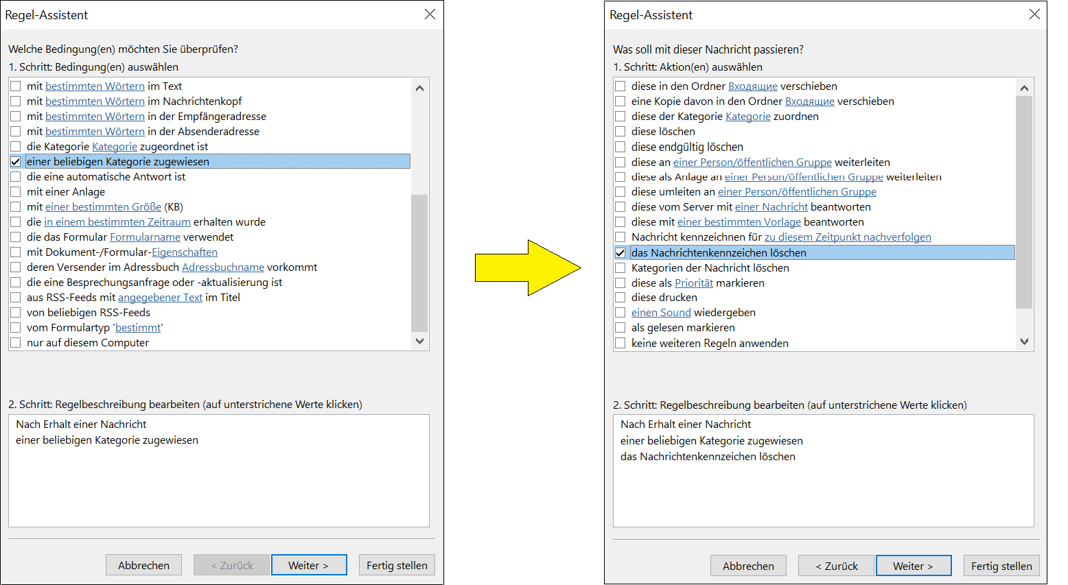 Microsoft Outlook Tipps Das E Mail Tool Effizient Nutzen Workingoffice De